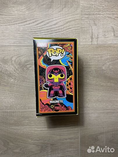 Funko pop magneto marvel