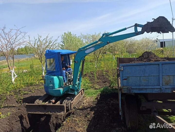 Услуги миниэкскаватора (мини экскаватора)