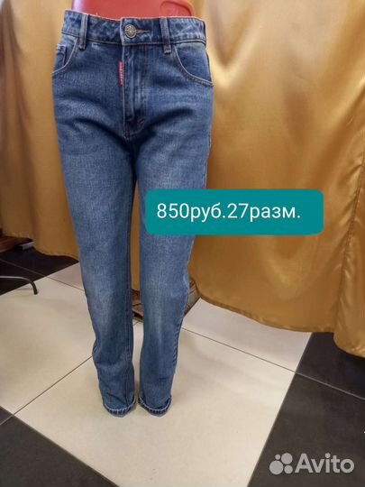 Женские джинсы, шорты, бриджи, брючки.Новые