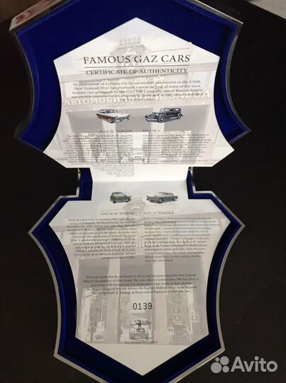 Коллекционные монеты газ