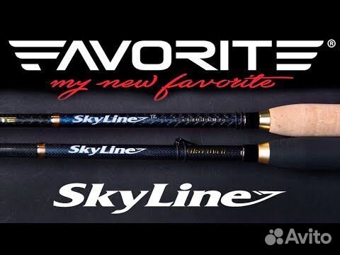 Спиннинги Favorite Skyline 762H