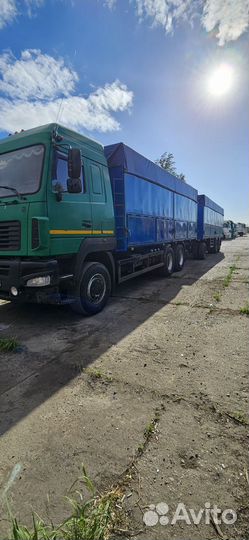 МАЗ 6312Н9-420-015, 2017