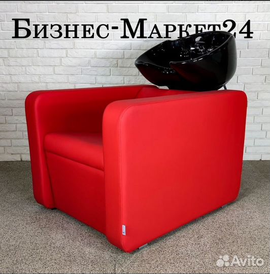 Мойка парикмахерская,P009