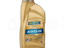 Ravenol AWD-H Fluid Трансмиссионное масло