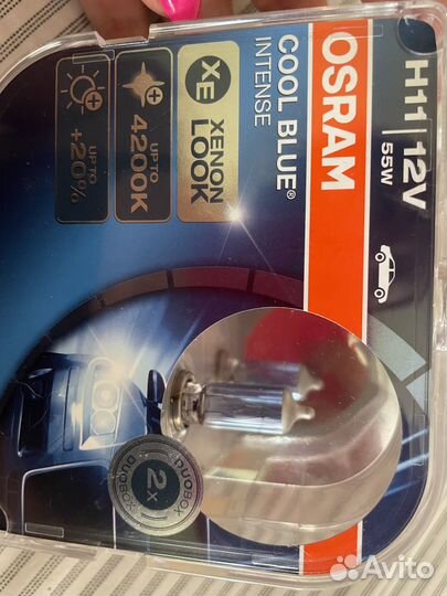 Лампа автомобильная галогеновая/ксеноновая