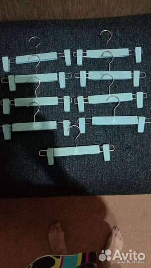 Вешалка/плечики для брюк