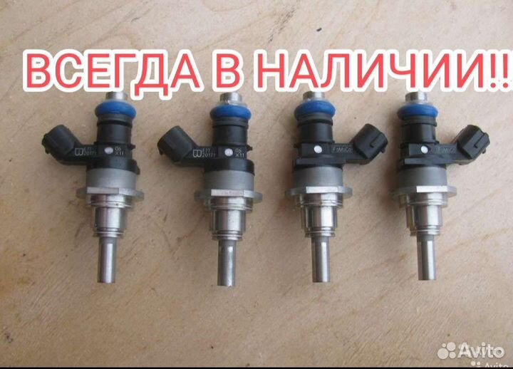 Форсунки mazda MPS, CX 7 2,3 турбо