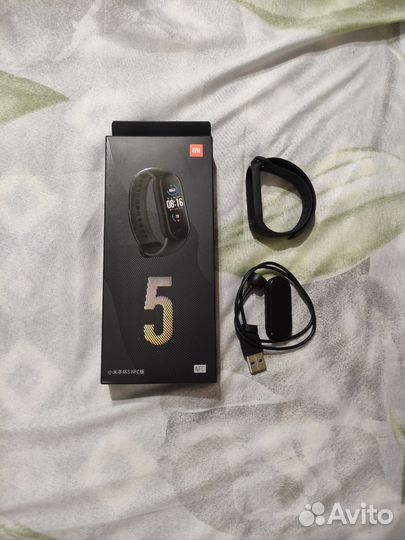 Xiaomi Mi SMART Band 5