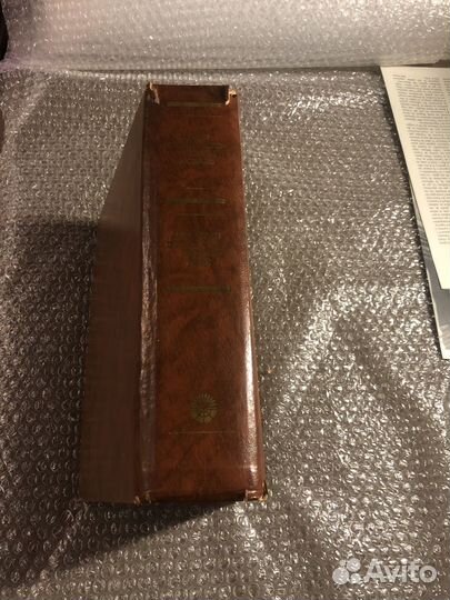 Новый французско-русский словарь