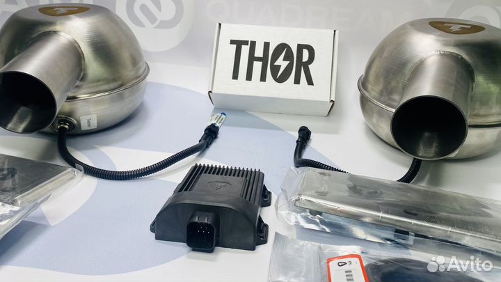 Активная выхлопная система thor весь комплект