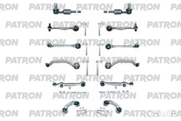 Комплект рычагов подвески рыч+н+стб+болты audi