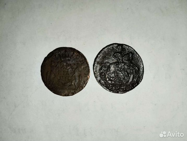 Монеты старинные