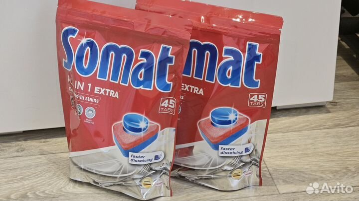 Таблетки для пмм Somat All in 1 extra 45шт