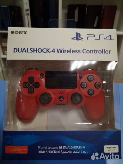 Цветные геймпады для PS4 Новые