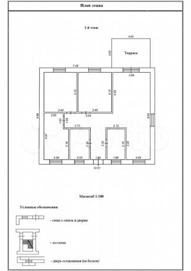 Дом 114 м² на участке 10 сот.