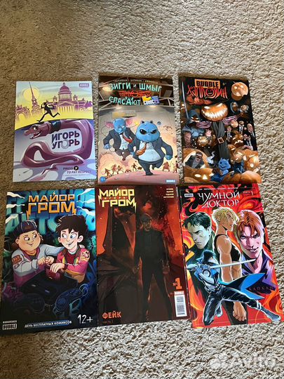 Комиксы bubble майор гром чумной доктор