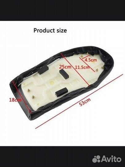 Универсальное сиденье для мотоцикла