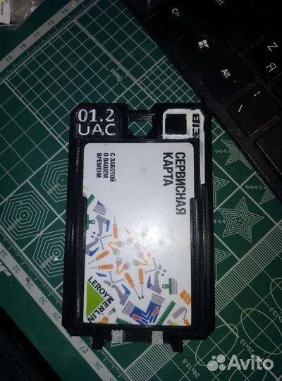 Держатель для бэйджа/карты в стиле игры Doom