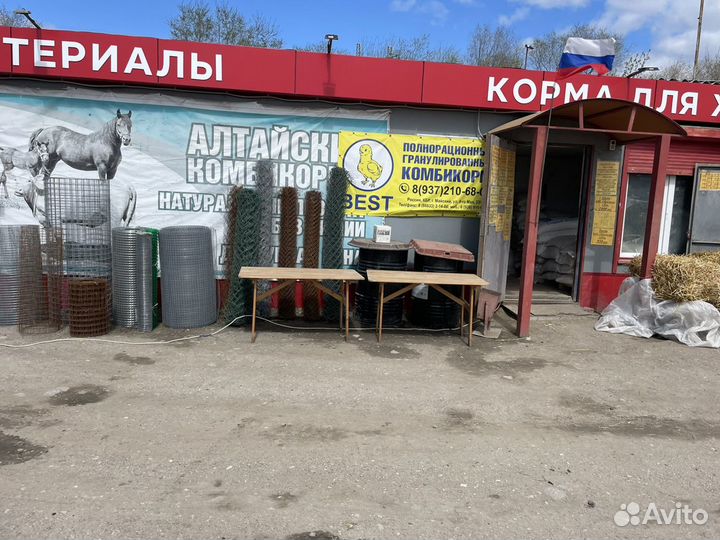 Корма для животных и птиц