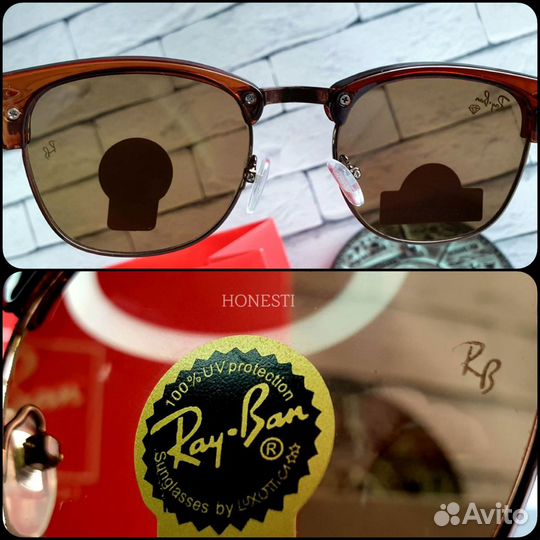 Солнцезащитные очки Ray Ban Clubmaster разные