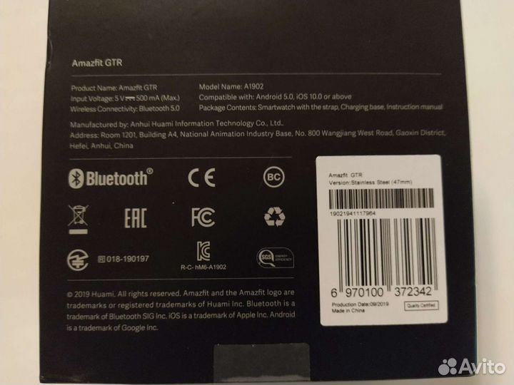 Часы Amazfit GTR 47 мм
