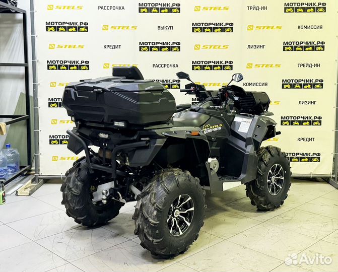 Квадроцикл Stels ATV 800G Guepard Trophy EPS