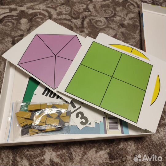 Пособия для детей