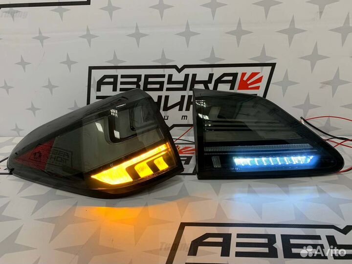 Стопы Lexus RX270/350/450H 2008-2015 Z8966