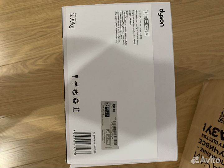 Стайлер dyson airwrap синий