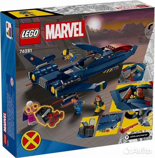 Конструктор Lego Marvel Super Heroes 76281