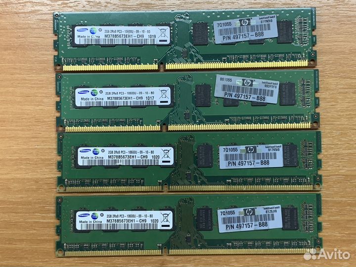 Оперативная память 2GB DDR3 1333MHz Samsung