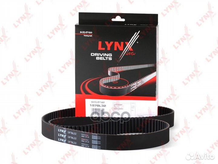 Ремень грм 187BL32 lynxauto