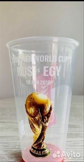 Пивной бокал 2018 fifa World Cup
