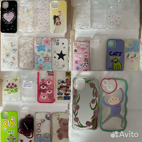 Чехлы для смартфонов iPhone 13