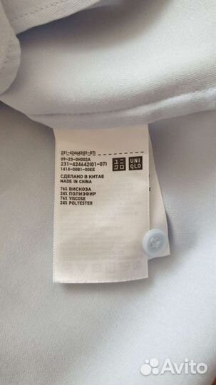 Рубашка блузка школьная девочки женская размер XS