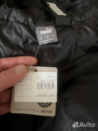 Пуховик Puma