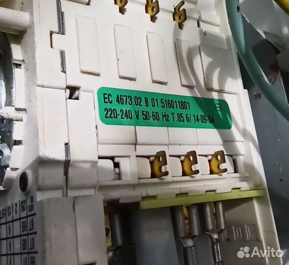 Программаторы стиральных машин