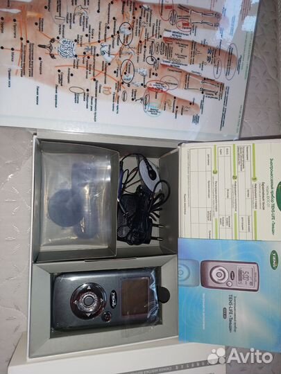 Электромассажный прибор tiens - life(тяньши)