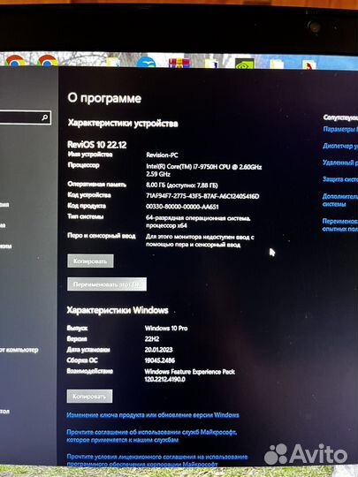 Ноутбук lenovo ideapad l340 gaming