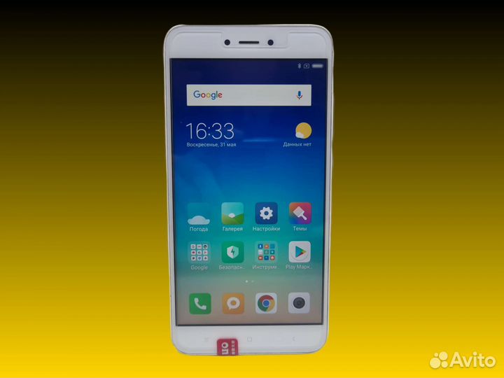 П.3870 Телефон Xiaomi Redmi Note 5A 2/16