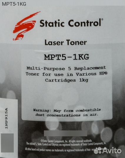 MPT5-1KG, Тонер static control MPT5-1KG Лазерный Ч