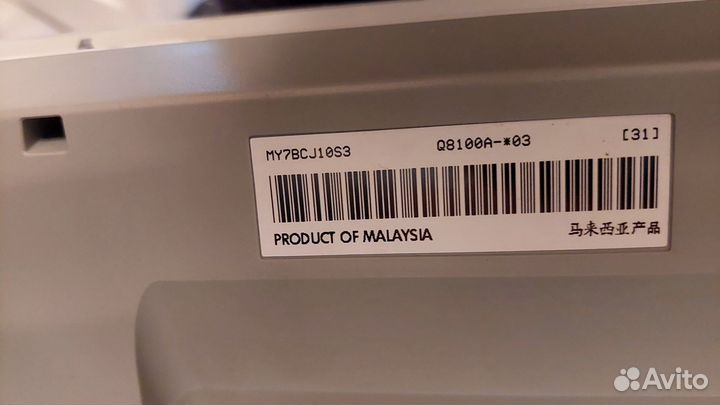 Принтер сканер копир hp с4183