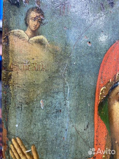 Старинная икона Божьей Матери «Знамение»