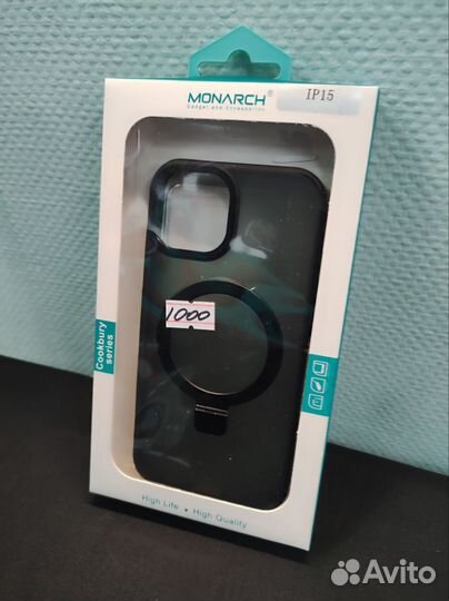 Чехол накладка для iPhone 15