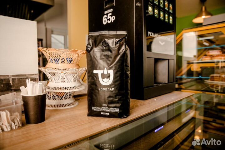 Франшиза «Кофейный вендинг» с высоким доходом