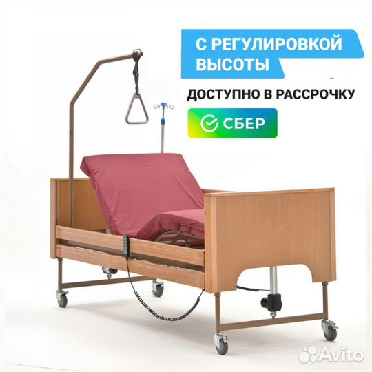 Детская медицинская многофункциональная кровать