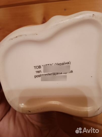 Пивная кружка 