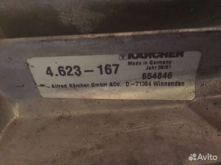 Двигатель karcher