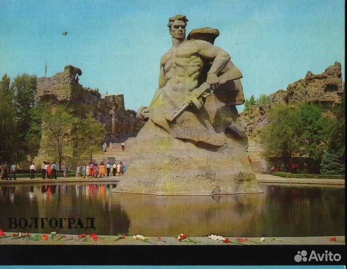Наборы открыток города