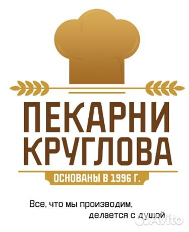 Оператор упаковочной линии